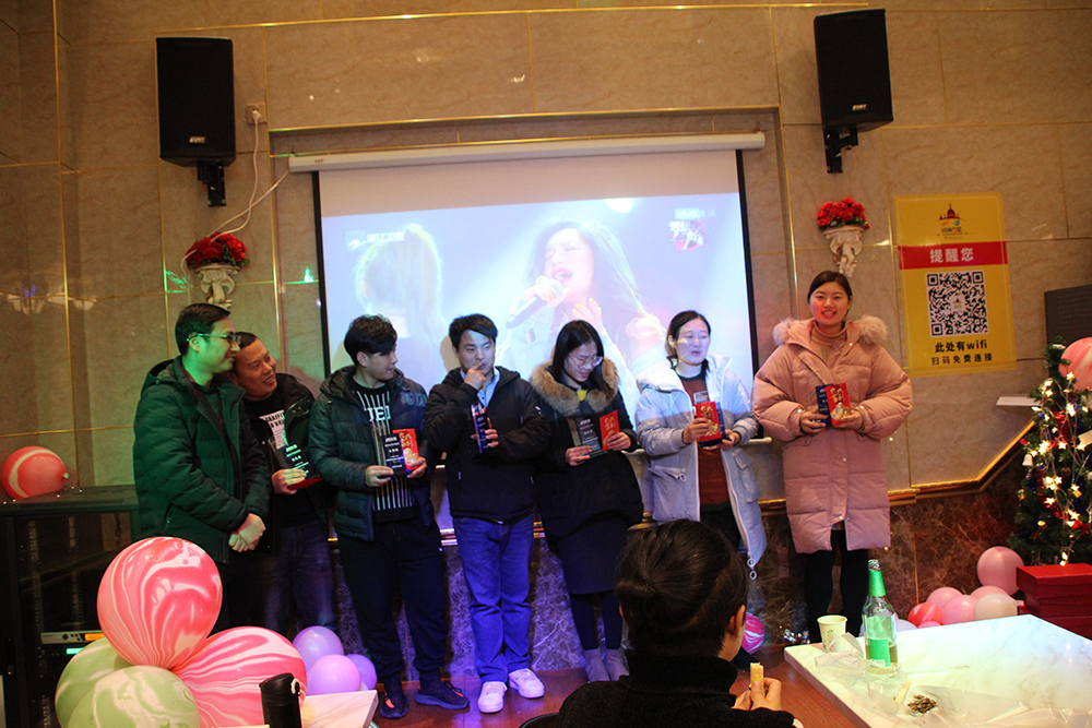 1547008756732188.jpg 2018年底尾牙4.jpg